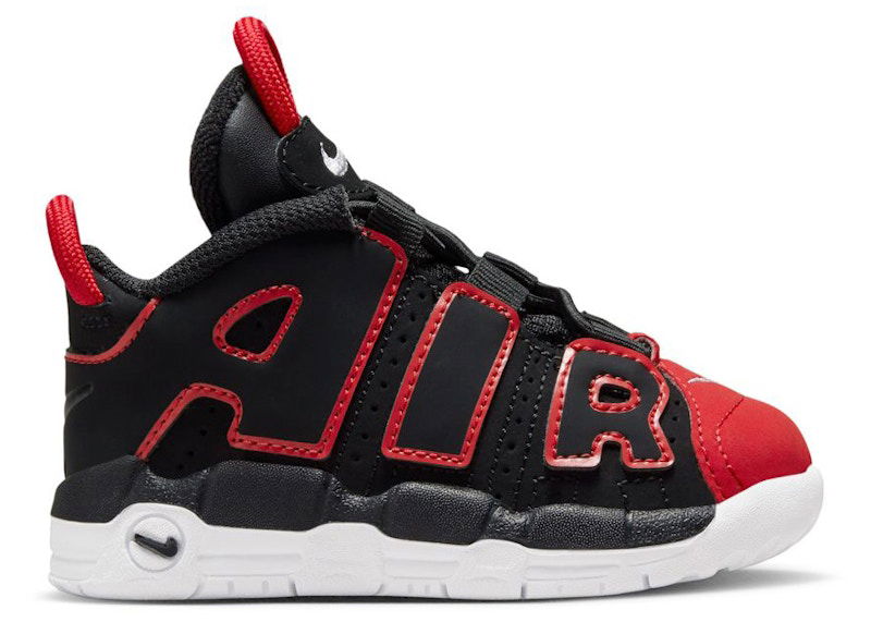 Sneakers och skor Nike Air More Uptempo 96 Svart | FB1345-001, 0