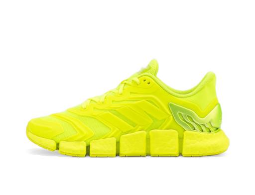 Löpning adidas Performance Climacool Vento Gul | FZ1717