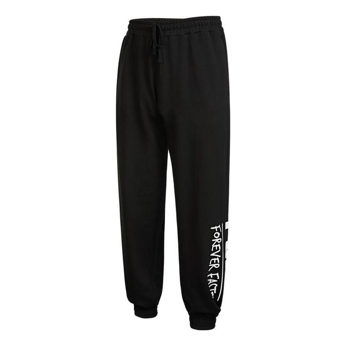 Träningsbyxor Puma Graphic Track Pants Svart | 539534-01