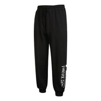 Graphic Track Pants