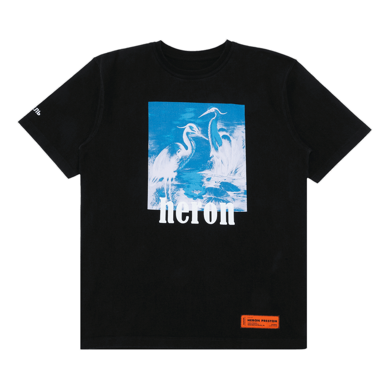 T-shirt HERON PRESTON Heron Preston Herons Graphic Print T-Shirt Svart | HMAA020R21JER0041049, 0