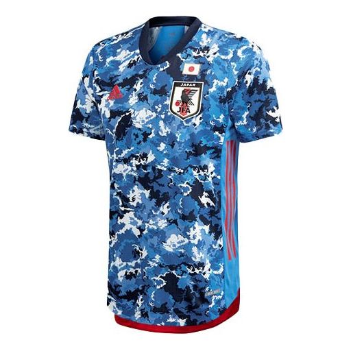 Jersey adidas Originals Team Japan Player Edition 20-21 Jersey Blå | ED7371