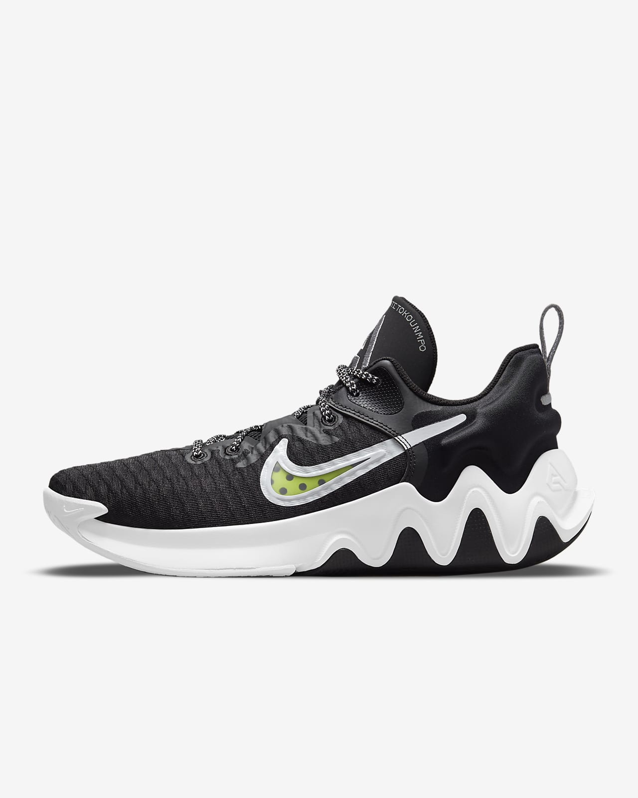 Sneakers och skor Nike Giannis Immortality Svart | CZ4099 010, 0