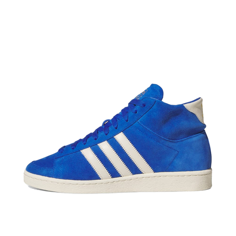 Sneakers och skor adidas Originals Jabbar High Blå | JI3446