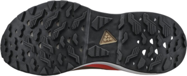 Sneakers och skor Craft PURE TRAIL X W Brun | 1915203-685825, 3