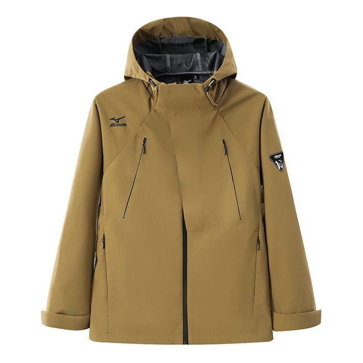 Vindjacka Mizuno Windbreaker Jacket Brun | A2CC3106