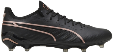 Sneakers och skor Puma Puma KING ULTIMATE FG/AG Svart | 107563-07, 0