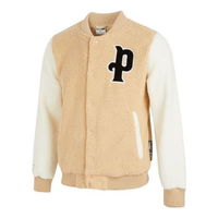 Sherpa Baseball Jacket