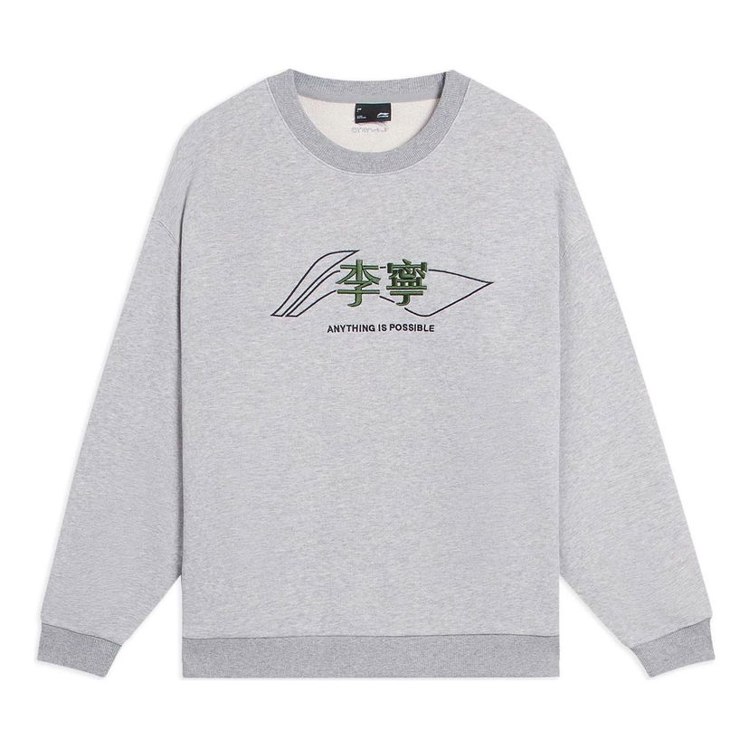 Sweatshirt Li-Ning Graphic Sweatshirt 'Anything Is Possible' Grå | AWDSF97-3