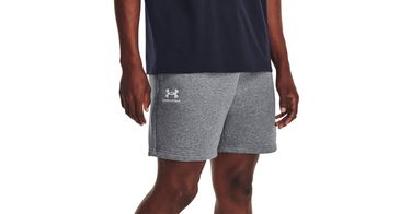 Shorts Under Armour Essential Grå | 1380377-012, 1