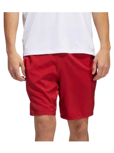 Shorts adidas Originals 4Krft Tech Woven Short Röd | dx9447