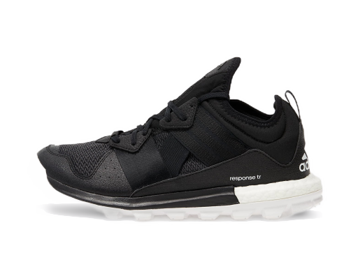 Löpning adidas Performance Response TR Vit | FW6858