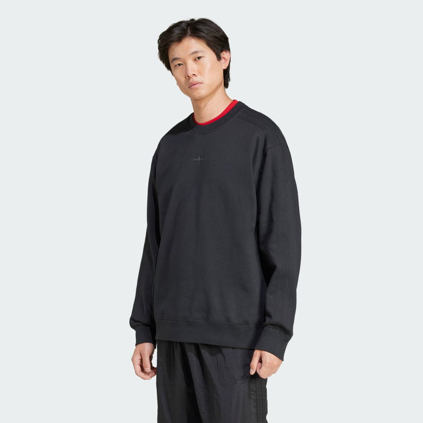 Sweatshirt adidas Performance Black Crewneck Sweatshirt Svart | JC9574