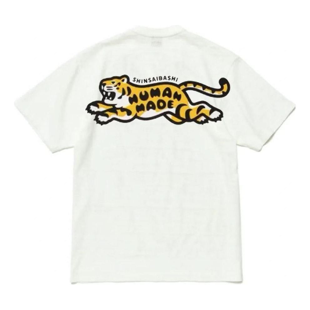 T-shirt Human Made HUMAN MADE Tiger Graphic T-Shirt Vit | HM26CS054, 0