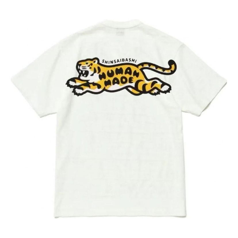 T-shirt Human Made HUMAN MADE Tiger Graphic T-Shirt Vit | HM26CS054