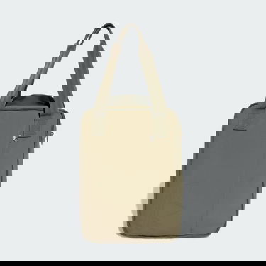 Tygpåse adidas Performance Tote Bag Grön | JX3112, 0