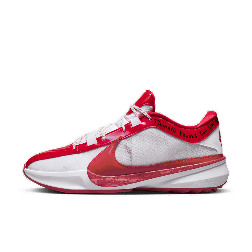 Basketboll Nike ZOOM FREAK 5 ALL STAR WEEKEND, UNIVERSITY RED Vit | FV1933-600