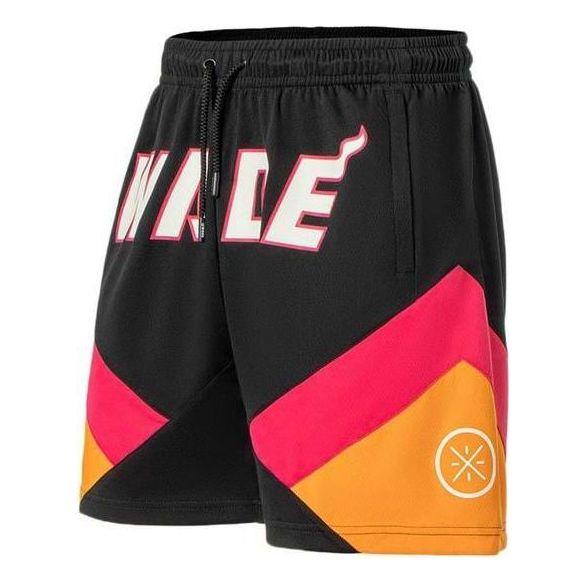 Shorts Li-Ning Way Of Wade Loose Fit Basketball Shorts Orange | AAPS041-9