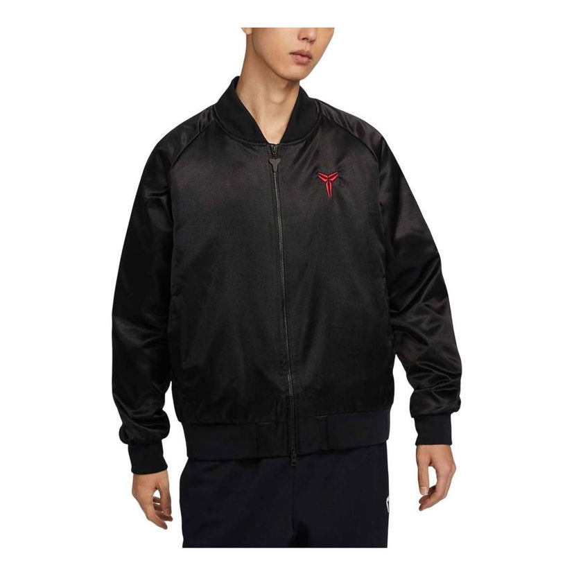 Bomberjacka Nike Kobe Therma-FIT Insulated Jacket 'Year of Mamba' Svart | HQ4696-010