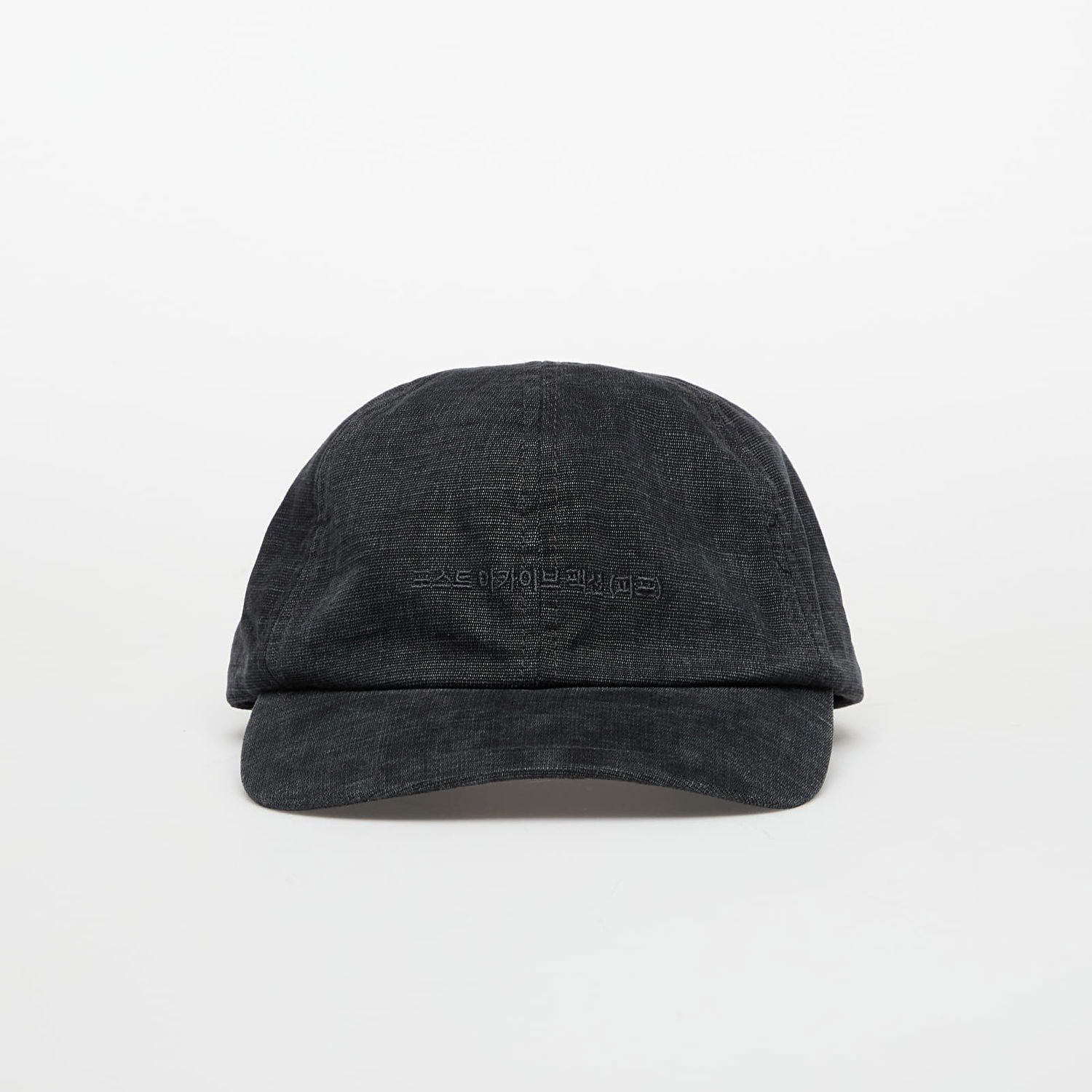 Keps Post Archive Faction (PAF) Post Archive Faction (PAF) Work Cap Universal Svart | A1-404CC, 0