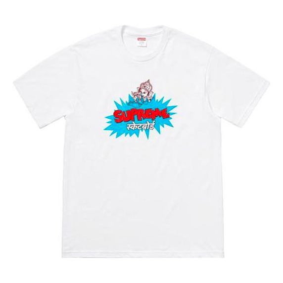 T-shirt Supreme Ganesha Print Short Sleeve T-Shirt Vit | SUP-SS18-502