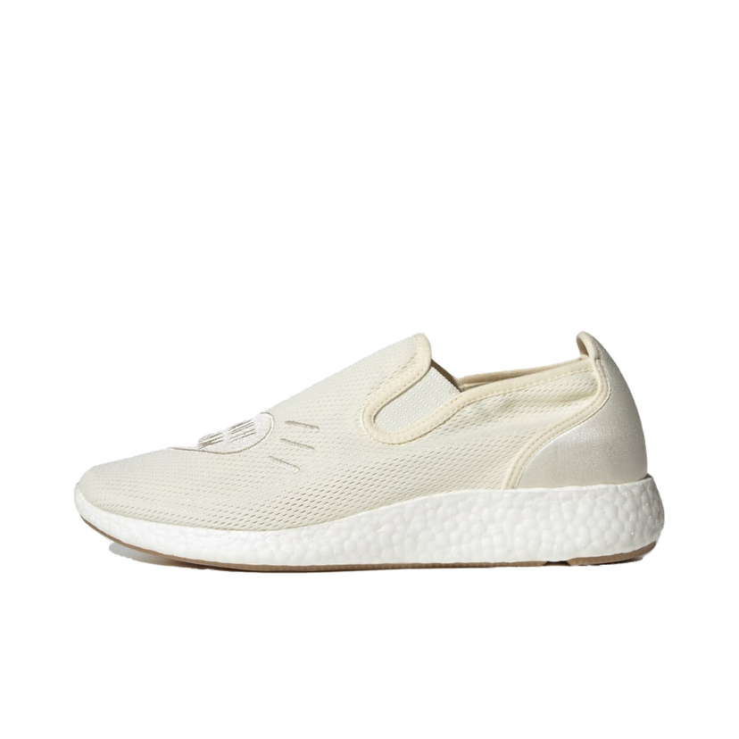 Sneakers och skor adidas Originals Human Made Pure Slip-On Beige | GX5203
