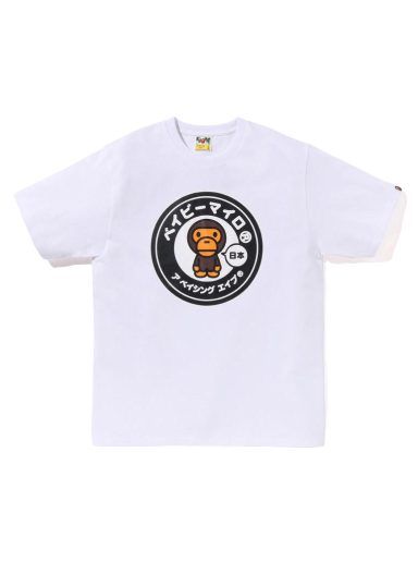 T-shirt BAPE Japan Baby Milo Tee Vit | 2J22-110-006