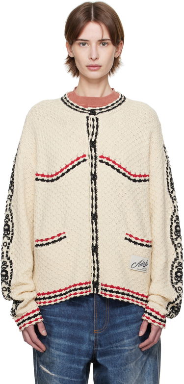 Sweater Andersson Bell Andersson Bell Fantasia Cardigan Beige | atb1244m, 0