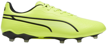 Sneakers och skor Puma Puma KING MATCH FG/AG Gul | 107570-04, 0