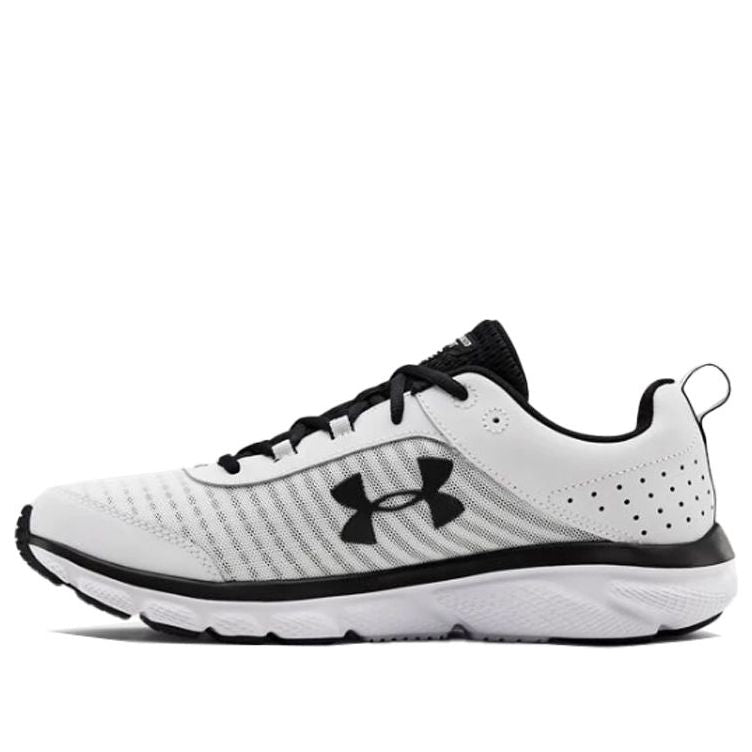 Sneakers och skor Under Armour Charged Assert 8 Vit | 3021952-102