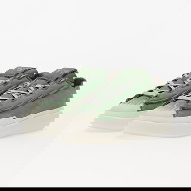 Sneakers och skor Y-3 Nizza Lo Silver Green/ Silver Green/ Off White Grön | IG2918, 5