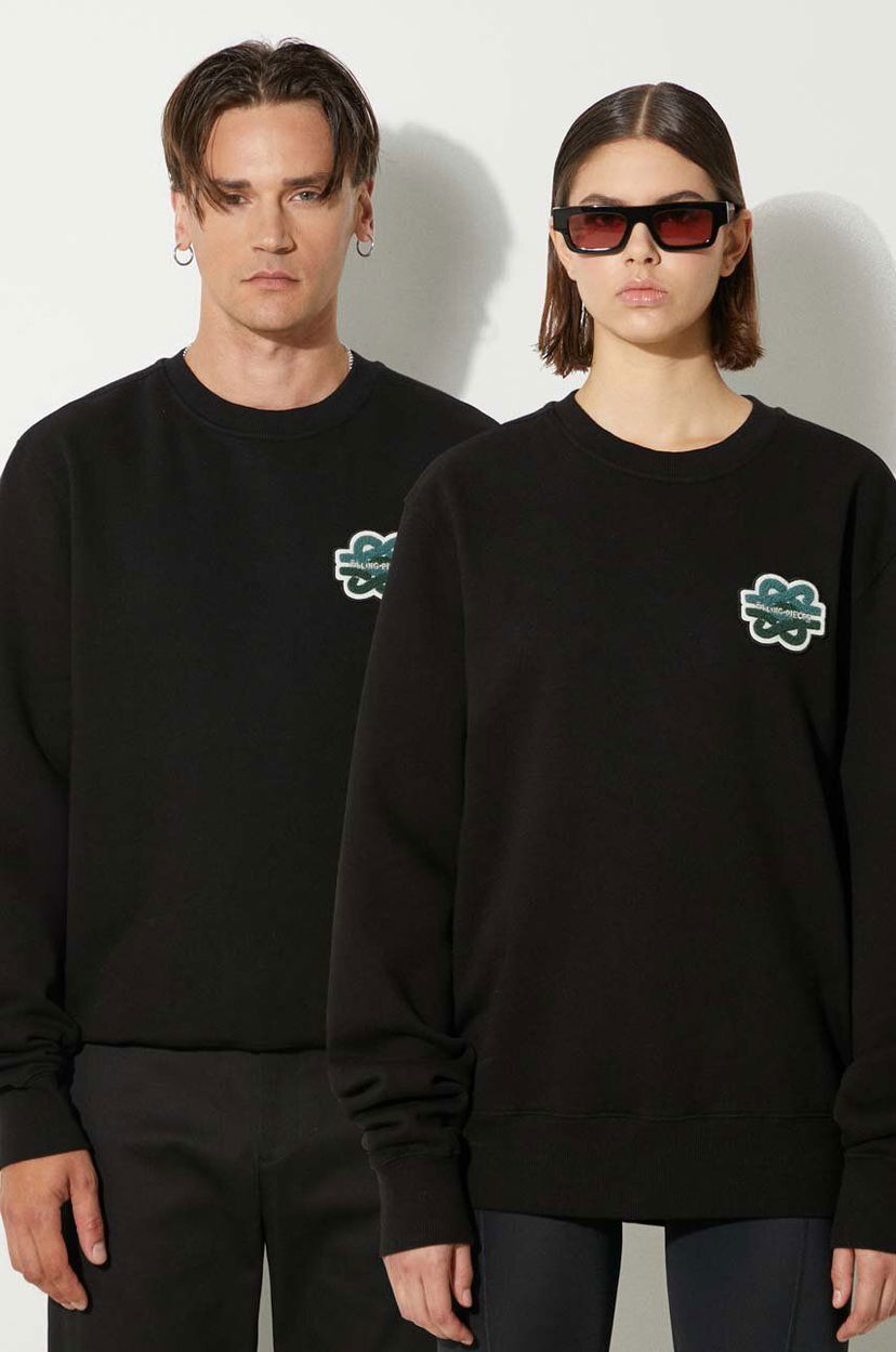 Sweatshirt Filling Pieces Crewneck Sweatshirt Svart | 74533921861