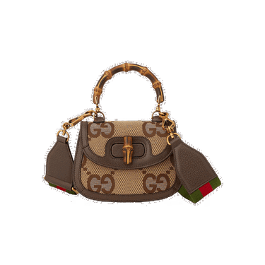 Handväska Gucci Bamboo 1947 Jumbo GG Mini Bag Brun | 686864 UQLBT 2570, 0