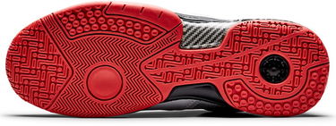 Sneakers och skor Craft I2 Control Vit | 1908275-914567, 1