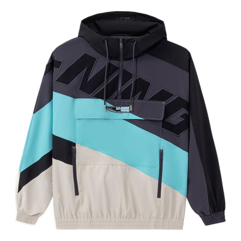 Vindjacka Li-Ning Print Gore-Tex Sport Hoodie Flerfärgad | AFDS031-4