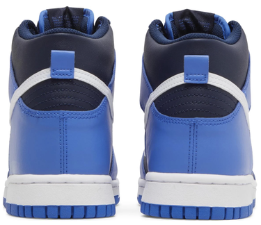 Sneakers och skor Nike Dunk High "Obsidian" GS Blå | DB2179-400, 3