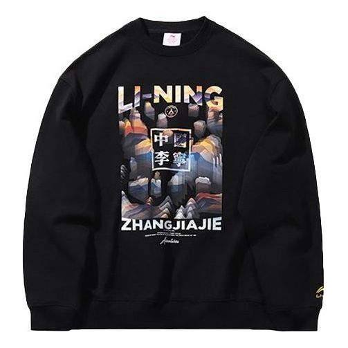 Sweater Li-Ning Loose Pullover New York Fashion Week Svart | AWDP737-2