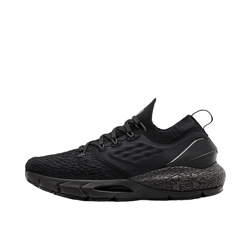 Löpning Under Armour HOVR Phantom 2 Svart | 3023021-002