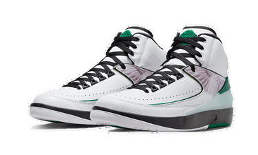 Sneakers och skor Jordan Howard "H" White x Air Jordan 2 "Wings" Vit | DZ7391-103, 1
