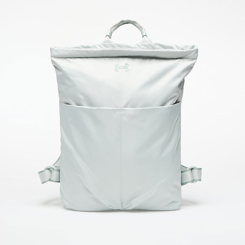 Ryggsäck Under Armour Under Armour Studio Lite Backpack Grå | 1388909-377