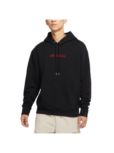 Sweatshirt Jordan Fleece Hoodie Svart | DO6094-010