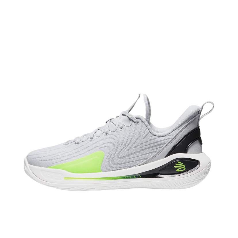 Sneakers och skor Under Armour Under Armour GS CURRY 12 Grå | 3027645-100