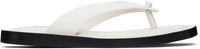 Jil Sander Thong Sandals