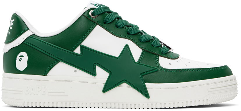Sneakers och skor BAPE STA OS "Green" Grön | 001FWK301306M