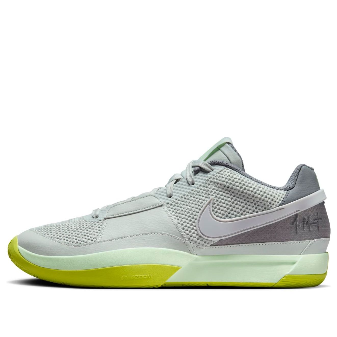Sneakers och skor Nike JA 1 EP Grå | DR8786-003, 0