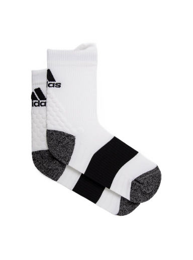 Strumpor adidas Performance Running Ultralight Socks Vit | GI7670