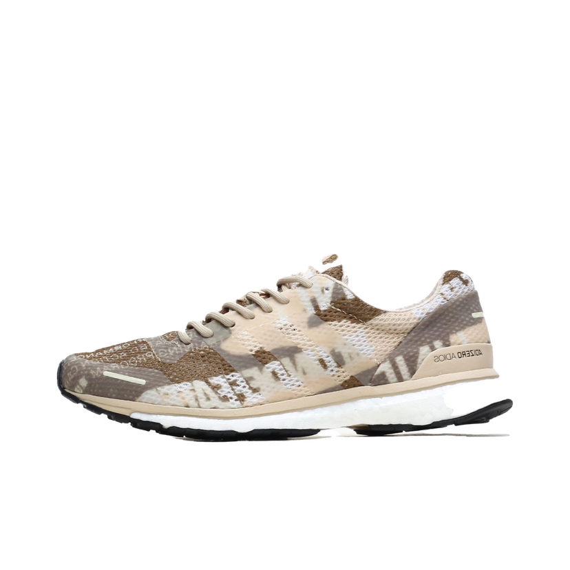 Löpning adidas Performance UNDEFEATED x Adizero Adios 3 Brun | B27771