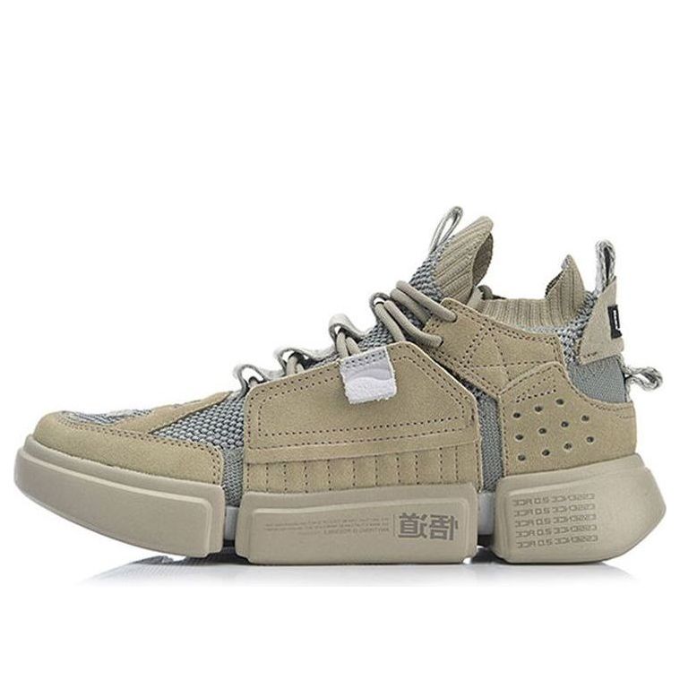 Sneakers och skor Li-Ning Li-Ning ACE Beige | AGBN069-7, 0