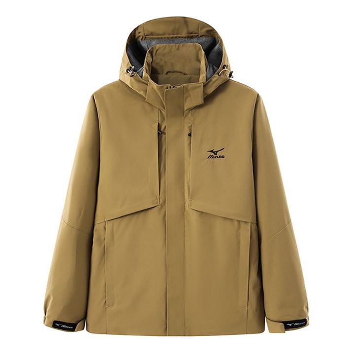 Vindjacka Mizuno Men's Outdoor Hooded Jacket Gul | A2CE3122