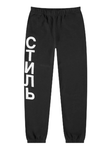 Träningsbyxor HERON PRESTON CTNMB Sweat Pant Svart | HMCH027C99JER0011001